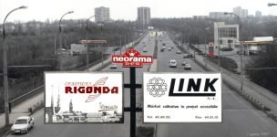 18 Consola Mall 01.04.1997